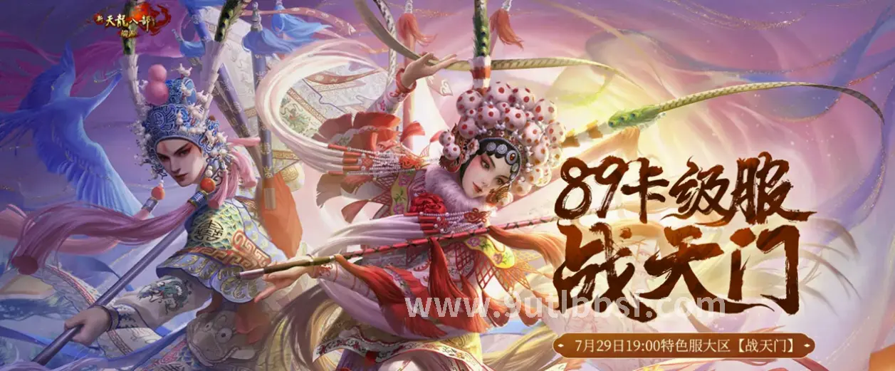 职业选择