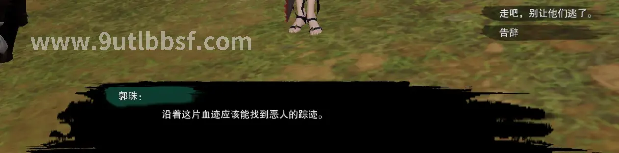 新手指南