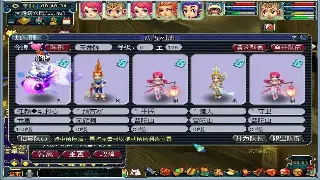 《天龙八部》游戏历史：从武侠小说到经典网游的华丽蜕变 海报