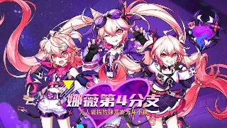 天龙八部私服版本大揭秘：深度解析经典与创新 poster