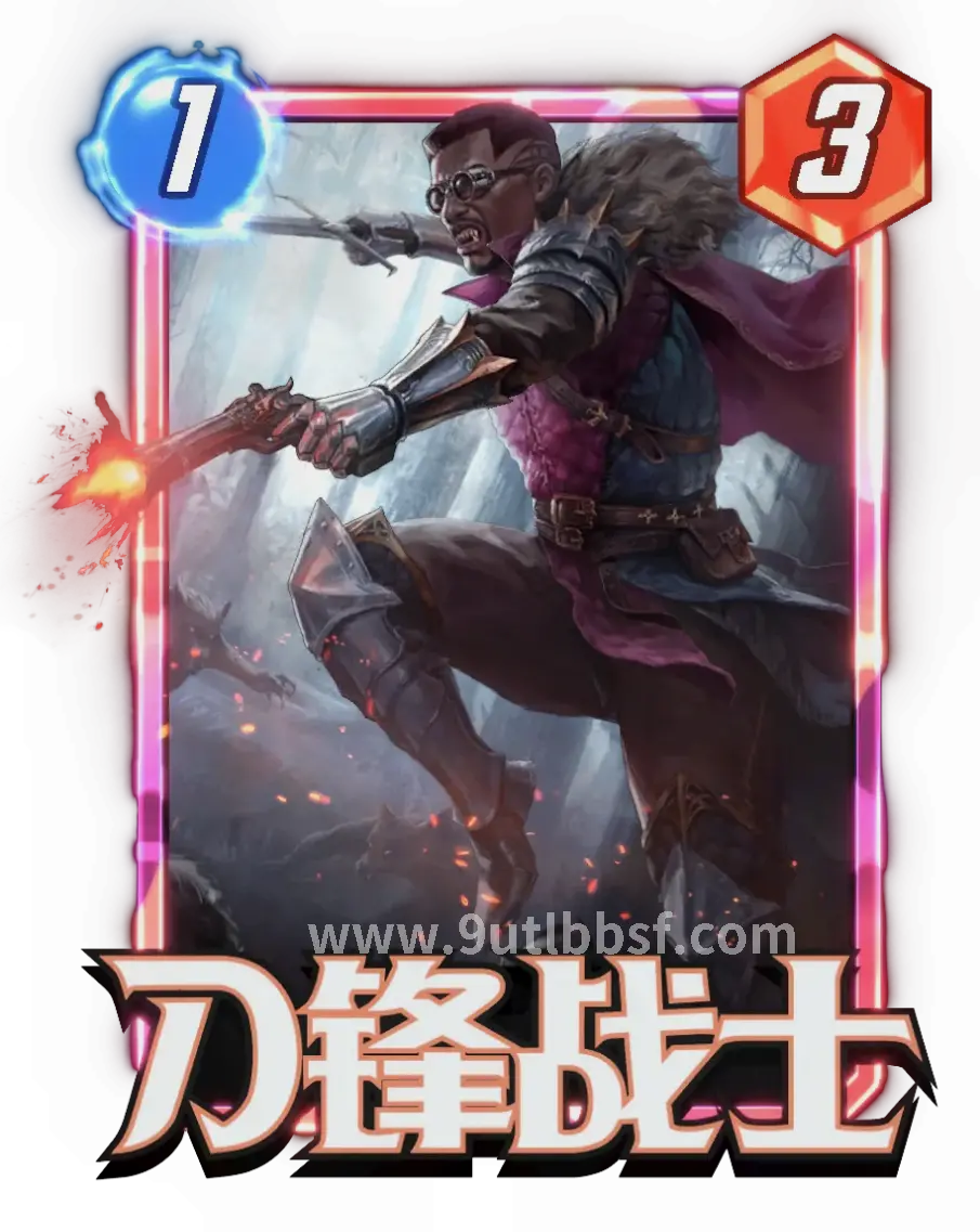 版本解析